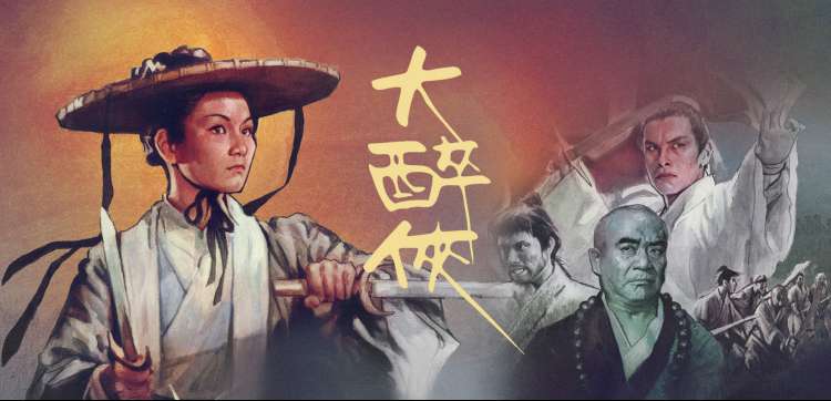 Yellow动漫 暗夜黄莺